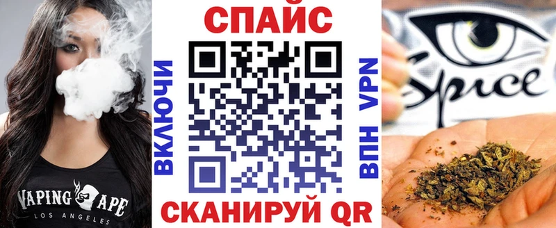 omg сайт  закладка  Алапаевск  Бутират жидкий экстази 
