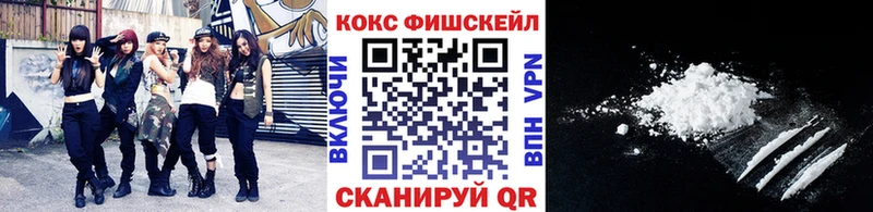 хочу   Алапаевск  Cocaine Боливия 