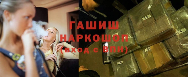 соль курить ск Остров