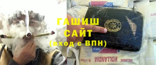 дмт Абдулино