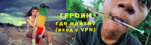 дмт Абдулино