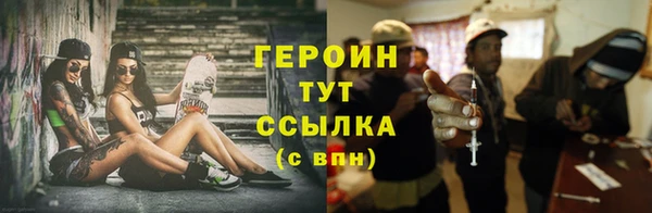 дмт Абдулино