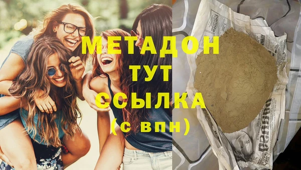 прущая мука Кинешма