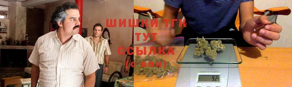 дмт Абдулино