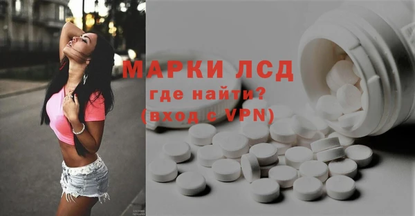 мет Абаза