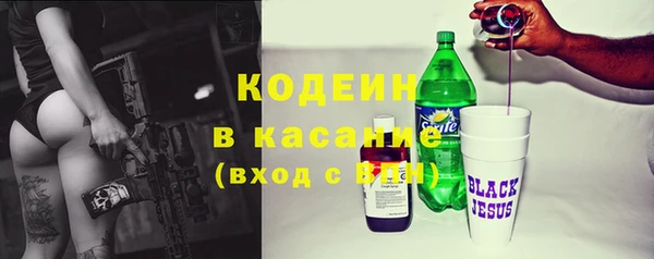 дмт Абдулино