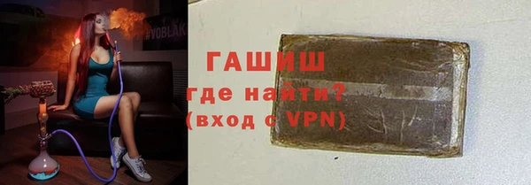 дмт Абдулино
