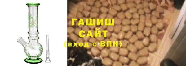 дмт Абдулино