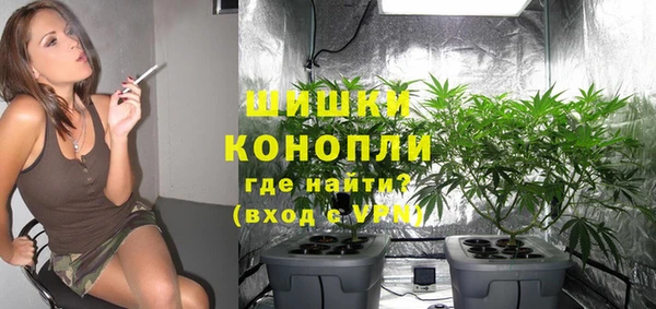 дмт Абдулино