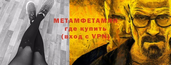 дмт Абдулино