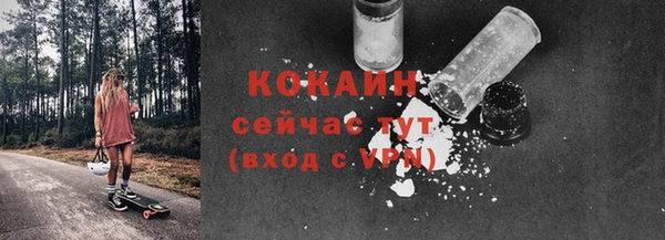 метадон Киренск