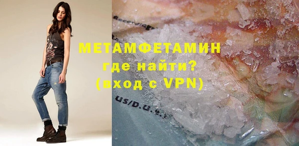 PSILOCYBIN Абинск