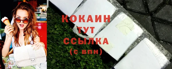 дмт Абдулино
