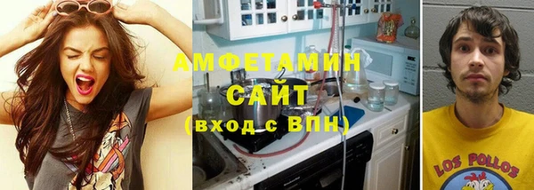 PSILOCYBIN Абинск