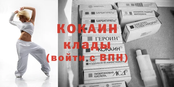 мет Абаза