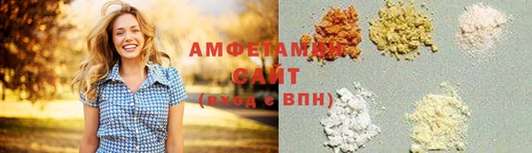 PSILOCYBIN Абинск