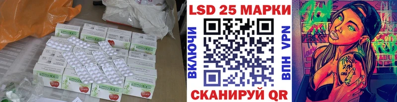цена   Алапаевск  ЛСД экстази ecstasy 